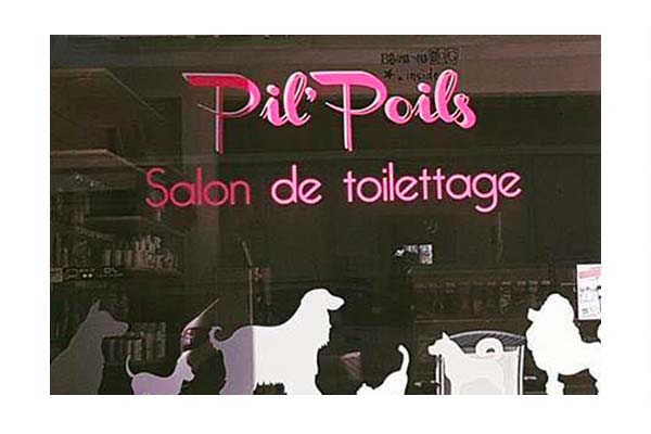 Pil'Poil (Nexon)